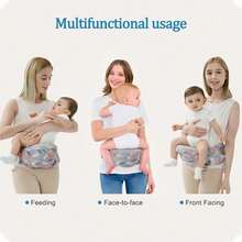 Newborn Carrier, Baby Carrier, Baby Wrap Carrier, With Hook&Loop For Easily Adjustable - 葉色 - 查看 3