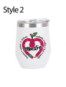 12oz 鋼製「Maestra」印花保溫旅行杯附蓋，便攜旅行杯，304不鏽鋼材質，保溫咖啡杯，蛋形水瓶，真空保溫酒杯，四季通用飲料杯，適合作為家人和朋友的禮物，返校禮物，派對禮物，生日禮物，婚禮季節，紀念品，伴娘禮物，教師節禮物，畢業季節禮物 - 彩色 - 查看 16