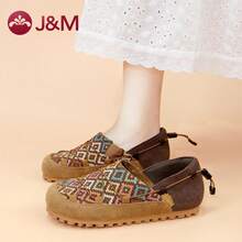 joy&mario 1 Pair Women Brown Print Chunky Hiking Platform Sneakers, Quick Buckle Lace Non-Slip Lightweight Shoes For Daily Wear & Street Style - J&M - Brown - View 3