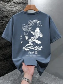 男士时尚印花宽松短袖T恤一件装 | 精致设计 | 夏季必备 | 易于搭配，展现您的风格 - 霧霾藍 - 查看 2