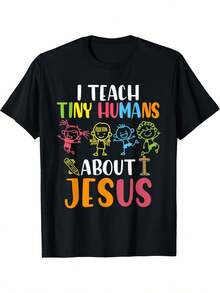 Camiseta de Enseñanza Cristiana para Hombres y Mujeres - Divertido Diseño Gráfico "Yo enseño a pequeños humanos sobre Jesús" - Camiseta Suave y Transpirable Adecuada para Escuela Dominical, Grupo Juvenil - Ropa Religiosa para Maestros, Catequistas - 220G - Negro - Ver 1