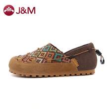 joy&mario 1 Pair Women Brown Print Chunky Hiking Platform Sneakers, Quick Buckle Lace Non-Slip Lightweight Shoes For Daily Wear & Street Style - J&M - Brown - View 9