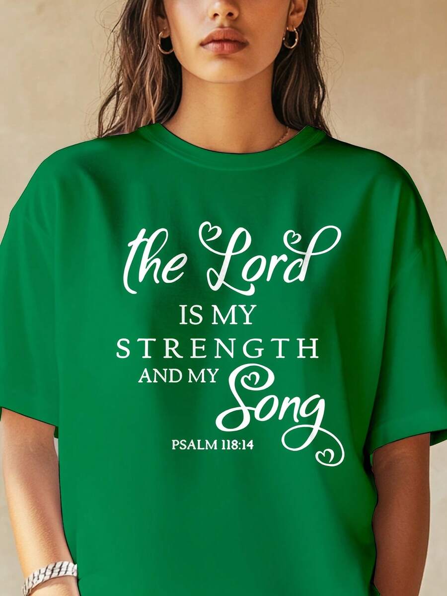 Printed T-Shirts With Bible Verses, Available In A Variety Of Colors, Made From Pure Cotton. Relaxed Fit, Short Sleeve Design, Perfect For Summer. An Ideal Choice For Churches, Choirs, And Religious Personnel. - 綠色 - 查看 1