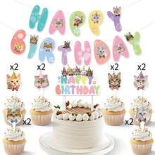 1 Set Cat Pet Birthday Banner, Pink Floral Garland Happy Birthday Bow Bunting Letter, Suitable For Cat 1st Birthday, Baby Shower Party, Home Scene Decoration - Cat Style - View 11