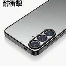 Basic Phone Cases - Black - View 2