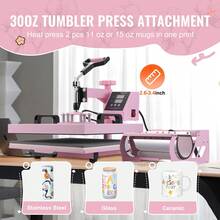 Heat Press Machine, 15 X 15 Inch, 8 In 1 Heat Transfer Machine With 6-30 Oz Tumbler Press, 360° Swing Away T-Shirt Pressing, Digital Precise Control, For T-Shirts/Mugs/Hats/Plates, Pink - Pink - View 3