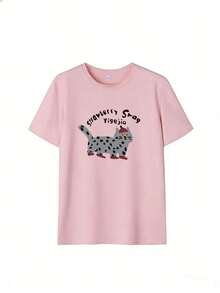 Short-Sleeve T-Shirt With Funny Cat Print And Black Calligraphy, Fashionable Short-Sleeve T-Shirt For Spring And Summer 2026, Made In Mexico, 180 Grams. Cartoon Print, Couple Design, Suitable For Indoor Or Outdoor Wear. Crew Neck, Unisex, Ideal For Office And Leisure. One-Piece Pack. - PK-P631577SLNDXZGY388 - 查看 2