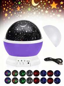 1個星月投影燈，星月投影燈，星月床頭夜燈，星月床頭燈，星空投影燈，LED星月投影燈，360°可旋轉USB供電銀河氛圍燈，16色，適用於房間裝飾、派對舞台、客廳、臥室、遊戲室、餐廳、檯燈，男孩女孩的生日禮物，有趣的禮物，節日裝飾，齋戒月，開齋節，齋戒月裝飾，燈，照明，LED燈，房間裝飾，臥室裝飾，臥室房間裝飾，夜燈，臥室燈 - 星星月亮投影燈 - 查看 17