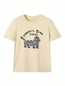 Short-Sleeve T-Shirt With Funny Cat Print And Black Calligraphy, Fashionable Short-Sleeve T-Shirt For Spring And Summer 2026, Made In Mexico, 180 Grams. Cartoon Print, Couple Design, Suitable For Indoor Or Outdoor Wear. Crew Neck, Unisex, Ideal For Office And Leisure. One-Piece Pack. - APR-P631577SLNDXZGY388 - 查看 2