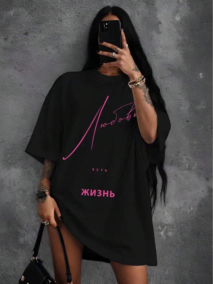 Camiseta de gran tamaño de estilo Hong Kong, de diseño exclusivo American Chic, 100% algodón puro, moderna, de manga corta y estampada, a la moda. - Blanco - Ver 1