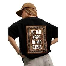 Camiseta de manga corta de algodón puro, de longitud media, estilo retro americano, única y de nicho, resistente, informal, con estampado hiphop, para verano. - Blanco - Ver 6