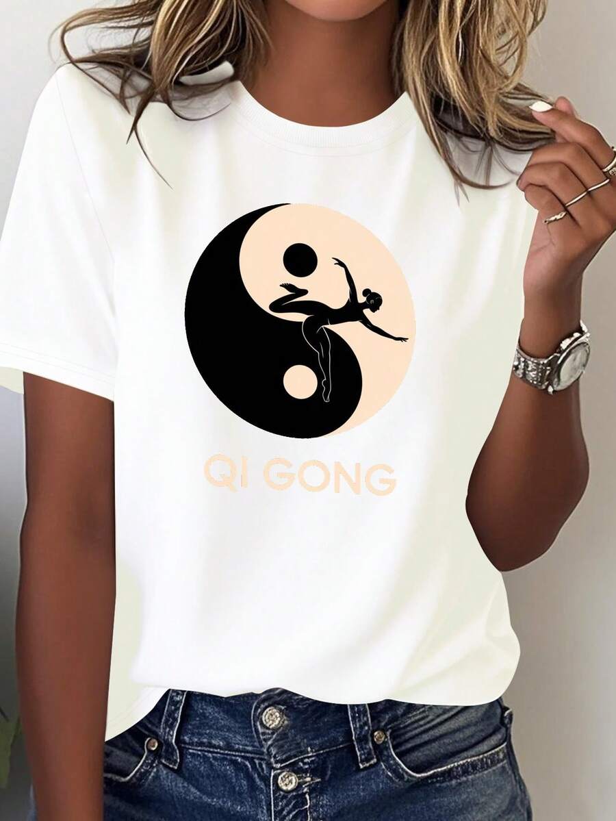 Women's Yin Yang Balance Qi Gong T-Shirt - Pure Yin Yang Symbol With Qi Gong, Yin Yang For Meditation, Martial Arts And Chinese Culture Clothing, Casual Wear - 白色 - 查看 1
