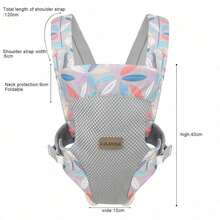 3-In-1 Baby Carrier, From Newborn To Toddler. Ergonomic (7.5-45 Lbs) - 樹葉 - 查看 4