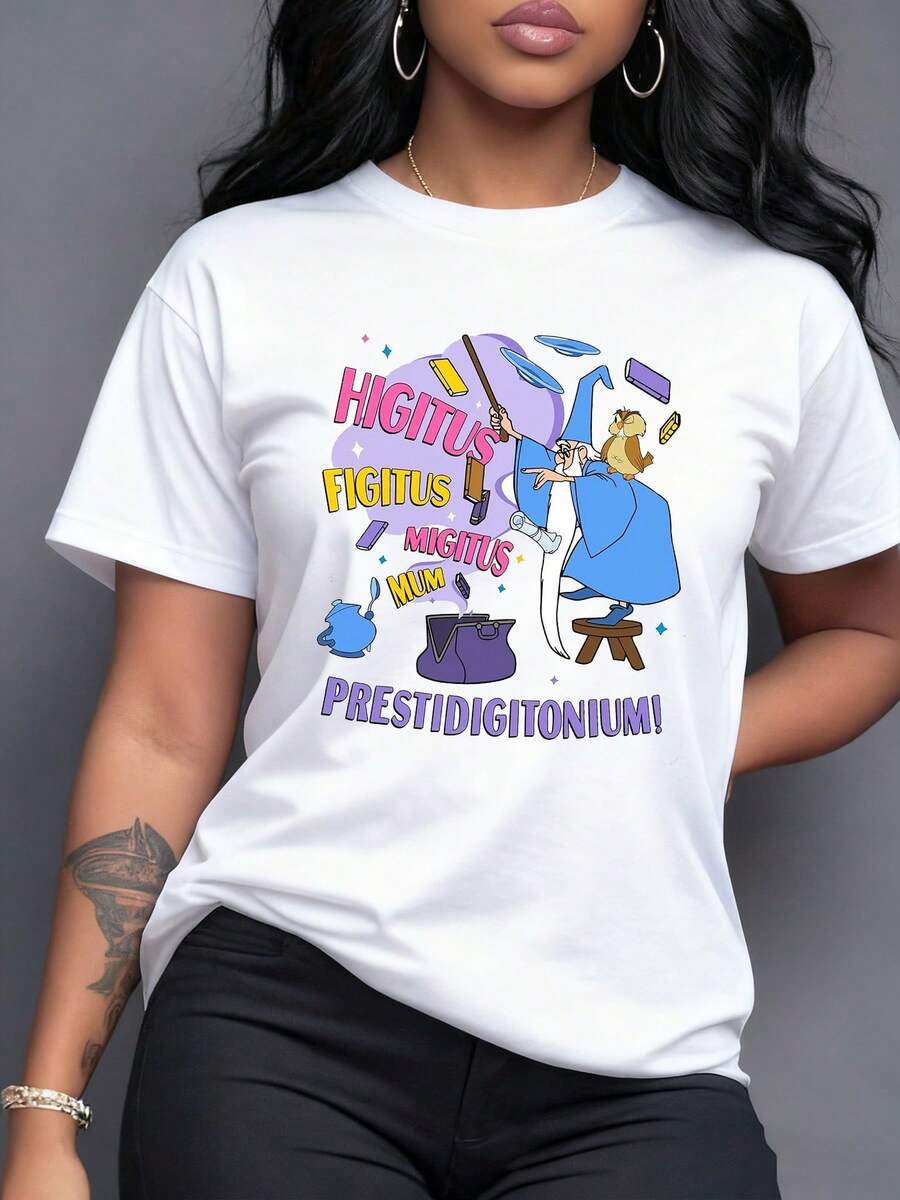Magical Words That Evoke A Fun Spell With A Wizard Throwing Objects In The Air And Vibrant Colors That Transmit Positive Energy. Modern And Comfortable Women's T-Shirt For Everyday Wear - 白色 - 查看 1