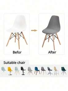 1 cái, 2 cái, 4 cái, Họa tiết kẻ caro trừu tượng, Vỏ bọc ghế, Vỏ bọc ghế toàn diện, Dùng được cho mọi gia đình, Vỏ bọc ghế ăn, Dùng được cả bốn mùa, Chống mài mòn và chống bám bẩn móng vuốt mèo, Dày dặn, Chống bụi, Độ đàn hồi cao, Vỏ bọc ghế - Cà phê màu be - Xem 7