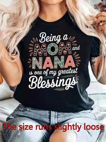 Women's Short Sleeve T-Shirt - T-Shirt With The Phrase "Being A Mom And Grandma Is One Of My Greatest Blessings" - Soft And Casual T-Shirt For Mothers And Grandmothers, Perfect For Family Gifts. - 黑色 - 查看 1