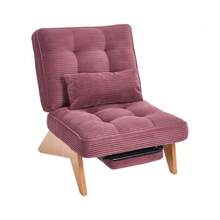 Chaise Lounges - 酒紅色 - 查看 4