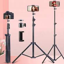 110cm Extendable Tripod Stand, Portable Live Streaming Photography Tool, No Battery Required, Practical Accessory - View 2