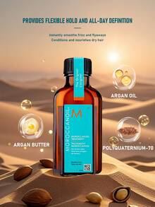 Moroccanoil 50毫升/1.7盎司摩洛哥阿甘油护发精华 | 滋养保湿护发油 | 富含生育酚（维生素E）和必需脂肪酸 | 恢复秀发光泽、柔软度和顺滑度 | 改善毛躁和打结的头发 | 轻盈不油腻配方 | 适合所有发质 | 滋养干燥受损的头发 | 赋予秀发自然健康的光泽 | - Hair Oil Treatment - 50ml - 查看 4