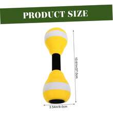 Dumbbell - 1 - View 8