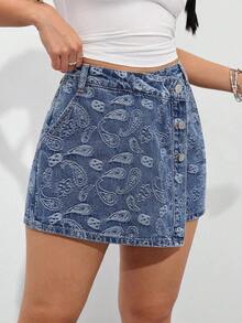 Envoltorio de falda pantalón denim con dobladillo asimétrico de unicolor - Azul 2 - Ver 5