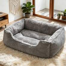 XXL Orthopedic Dog Bed – Washable, Waterproof, Non-Skid, Removable Cover, Large Pet Couch Sofa For Extra Large Dogs, Cats & Puppies - 灰色 - 查看 1