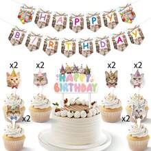 1 Set Cat Pet Birthday Banner, Pink Floral Garland Happy Birthday Bow Bunting Letter, Suitable For Cat 1st Birthday, Baby Shower Party, Home Scene Decoration - Cat Style - View 12