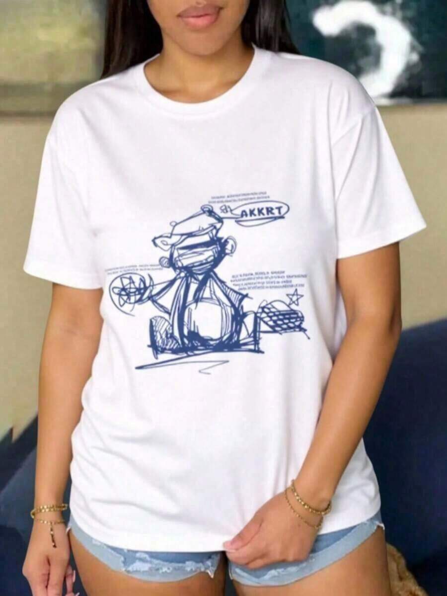 Camiseta deportiva casual impresa con cuello redondo, bolígrafo simple y gordo para hombres VK0F - Blanco - Ver 1
