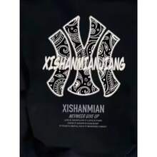Nueva camiseta de algodón de manga corta estampada para hombre y mujer, estilo urbano moderno, top personalizado de media manga, camiseta de verano con cuello redondo para parejas. - Blanco - Ver 5