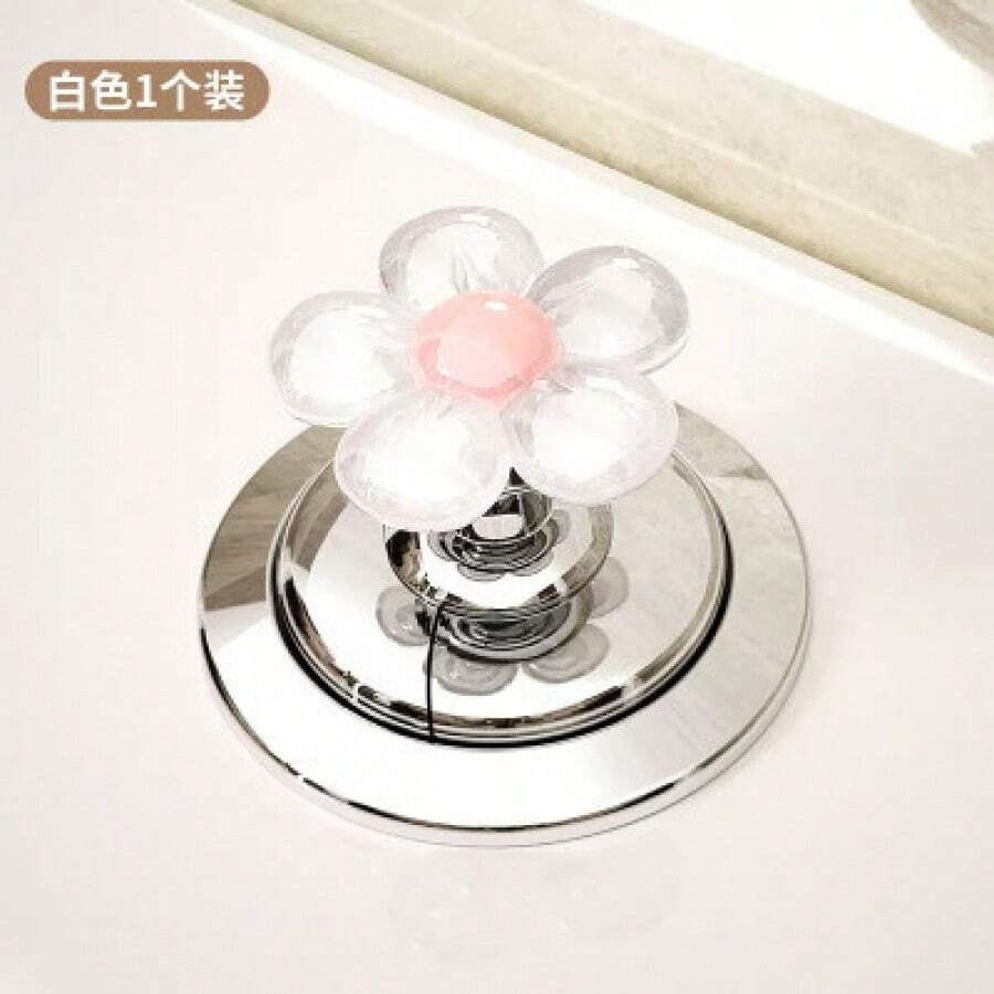 可爱的花朵造型马桶冲水按钮，专为长指甲和美甲人士设计