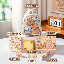 1个水豚儿童斜挎包 新款卡通可爱文具套装 高品质小号单肩包 - 彩色 - 查看 5