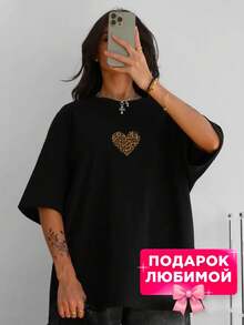 Camiseta holgada de manga corta para mujer, estilo casual de verano con cuello redondo, para el sudeste asiático. - Negro - Ver 1