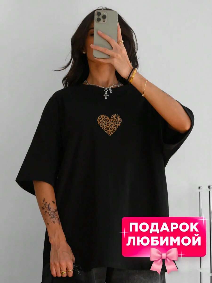 Camiseta holgada de manga corta para mujer, estilo casual de verano con cuello redondo, para el sudeste asiático. - Negro - Ver 1