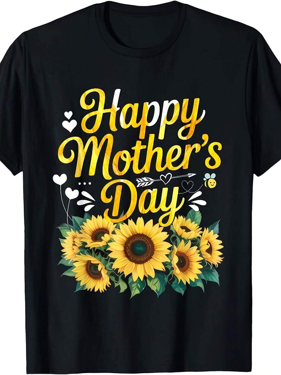 1 T-Shirt For Mother's Day, Black Round Neck T-Shirt, Suitable For Mother's Day, Father's Day, Easter, Valentine's Day, Anniversaries, Valentine's Day Gift, Unisex. - Black - View 1