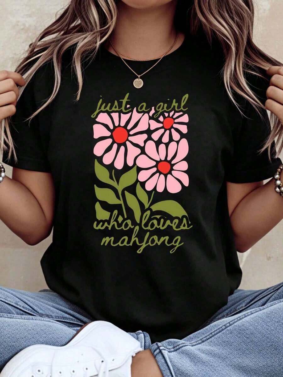 1 Piece Of Women's Casual T-Shirt With A Floral Design, "Just A Girl Who Loves Mahjong," Ideal For Summer. 180g, 100% Cotton, Designs Are Printed. Unisex. - 黑色 - 查看 1