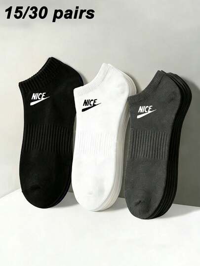 15/30 Pairs Unisex Solid Color Letter Print Casual Socks, Basic Minimalist Breathable Versatile Socks, Couple Style, Suitable For Daily Or Outdoor Casual Wear