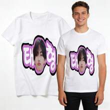 Bangtan Boys Kim Taehyung Graphic T-Shirt - Custom K-Pop Idol Face And Hangul Text Printed Casual Short Sleeve Cotton Tee - trắng - Xem 4