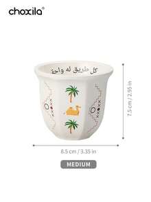 choxila 1pc Arabic Style White Ceramic Coffee Cup, Saudi Style Date Palm Tree & Camel Print Espresso Cup - Desert Style Octagonal Saudi Coffee Cup, Heat-Resistant Thick-Walled Tea Cup, Ideal Gift For Friends, Family And Loved Ones. Suitable For Afternoon Tea, Family Gatherings, Camping, Bedroom And Office Use. Perfect Gift Choice For Saudi National Day, Eid Al-Adha And Ramadan Holidays. - Oasis Coffee Cup - View 9