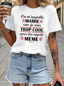 Me llaman abuelorque soy demasiado genial para ser llam abuela. Camiseta casual de cuello redondo de manga corta de primavera-verano impresa "abuela demasiado fresca" para el estilo diario, las salidas y los regalos de vacaciones - Blanco - Ver 2