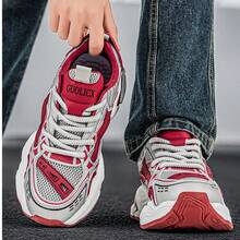 Mesh Patchwork Chunky Sneakers, Street Style Sporty Casual Low-Top Breathable Shoes For Men, Suitable For All Seasons - Red and White - View 6