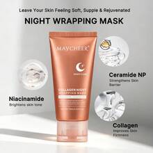 MAYCHEER 胶原蛋白夜间修护面膜，保湿、紧致、肌肤修复撕拉式面膜 - Collagen - 查看 7
