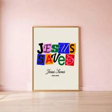 1pc Retro Jesus Saves Wall Art Picture Colorful Typography Christian Prints Canvas Painting Bible Verse Poster Inspirational Religious Decor For Living Room Bedroom Bathroom Wall Decoration Unframed , Framed Or Wooden Hanging Scroll - Pattern - View 1