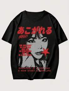 [Estampado 2D y Cómoda] Nueva Camiseta de Verano para Hombre Manga Corta con Estampado 2D de Diseños Hermosos, Perfecta para Uso Casual y Cómodo - Negro - Ver 6