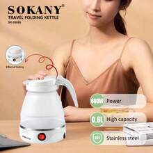 SOKANY 09089 Folding Electric Kettle, 600W Power, 600ml Capacity, 304 Stainless Steel, Silicone Material, Freely Expandable And Foldable, Lightweight And Portable, Perfect For Travel, Business Trips, Dorm Use - White - View 2