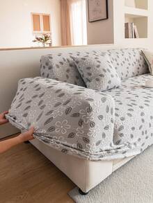 1pc Cationic Fabric Spring/Summer Fresh Floral & Plant Full Coverage Elastic Sofa Cover, Pet-Friendly All Season Use, Non-Fading Non-Deforming Stretch Design, Fits L-Shaped Sofa, Small Sofa, Sofa Set, Sofa Slipcover - Grey - View 8