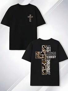 Camiseta Casual para Regalo de San Valentín, Camiseta con Estampado Gráfico "Puedo hacerlo todo en Cristo que me fortalece" para Hombre y Mujer, Estampado de Camuflaje de Doble Cara con Cruz, Diseño de Cruz Pequeña en la Parte Delantera y Cruz Grande en la Parte Trasera con Versículo Bíblico, Camiseta de Manga Corta con Cuello Redondo y Corte Holgado, Camiseta Suave y Cómoda para Uso Diario en Días Festivos y para Combinar con Atuendos Cotidianos, Ideal para Ocasiones Cristianas y Espirituales (Pieza Única, Material: 100% Algodón) Cuello Redondo Algodón 100% Tejido Suave Manga Corta - Negro - Ver 1