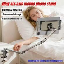 1 Stück faltbarer Handy/Tablet Ständer, verstellbarer Halter aus Kohlenstoffstahl, 360° drehbare Basis, einfache Aufbewahrung, geeignet für Schreibtisch und Nachttisch, bequemer Halter für Handy und Tablet - Verschiedenfarbig - Übersicht 16