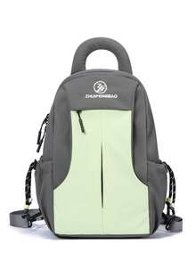 Unisex Lightweight Minimalist Backpack, Portable Large Capacity Student Bookbag For Outdoor, Casual Travel,Y2k - Multicolor - View 15