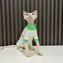 秋冬季斯芬克斯猫服装，无毛猫背心，卡通全覆盖猫咪服装，防掉毛 - 綠色 - 查看 5