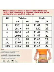 1件新款跨境可调节腹部束腰带塑身衣健身带 - 杏色 - 查看 7